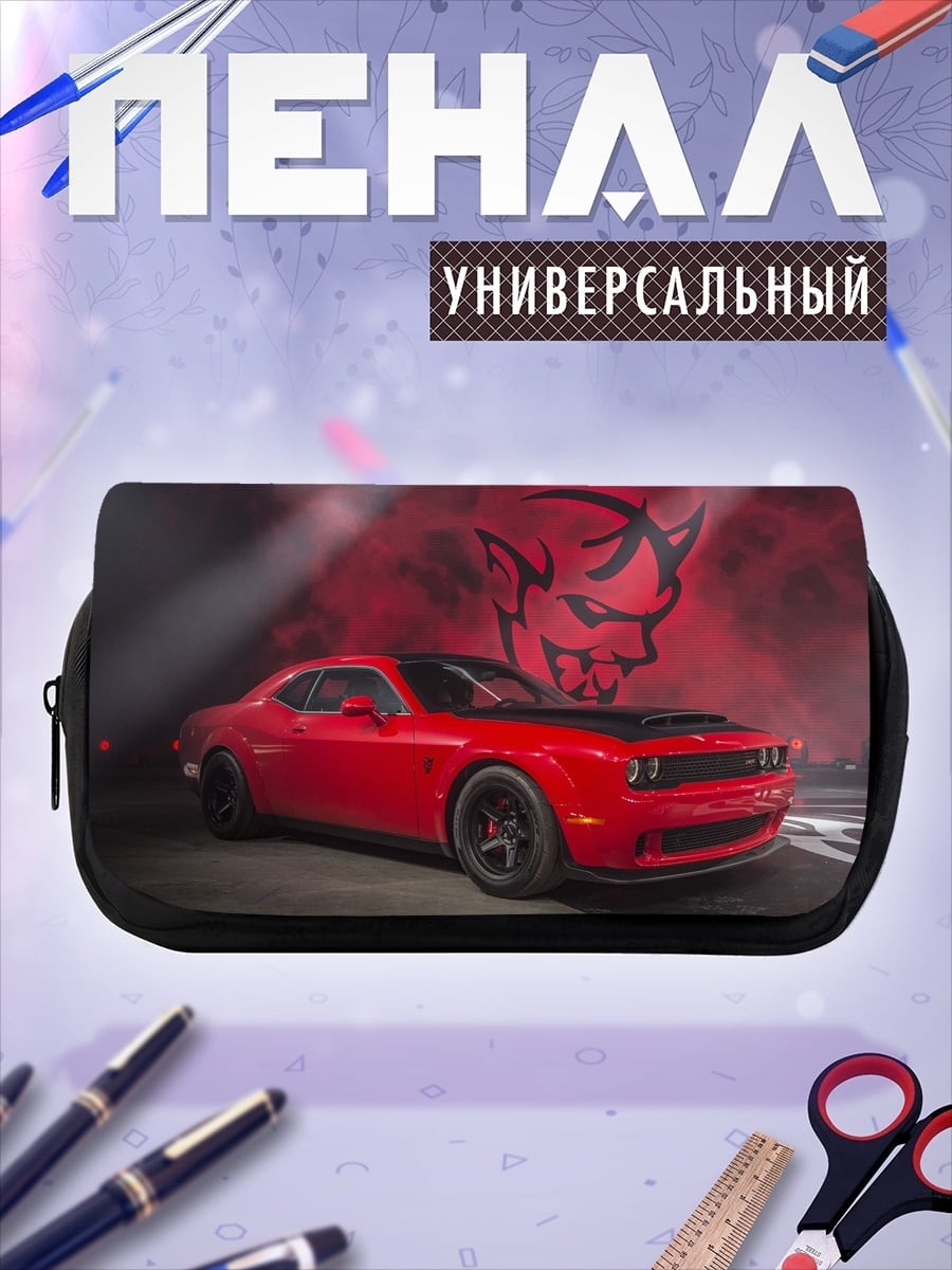Пенал-косметичка Демонический маслкар