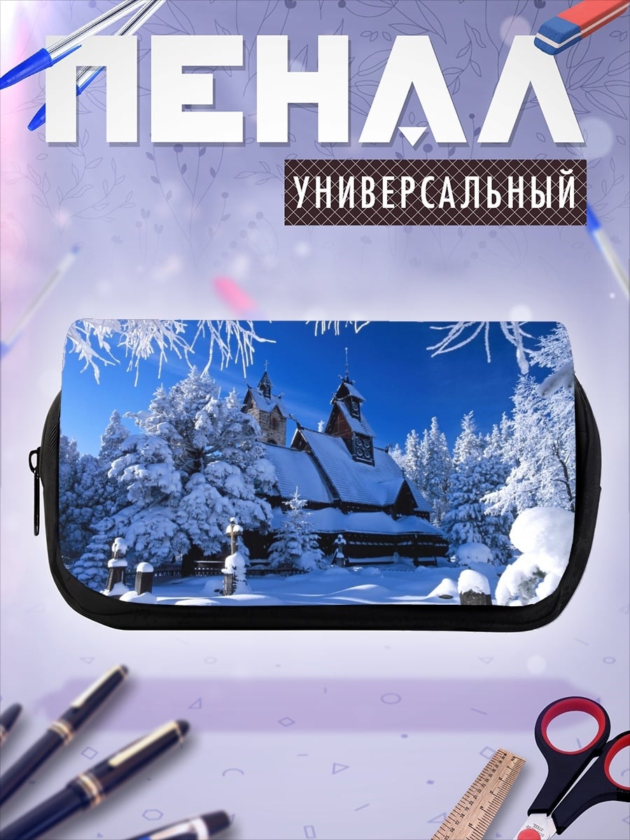 Пенал-косметичка Зимняя сказка