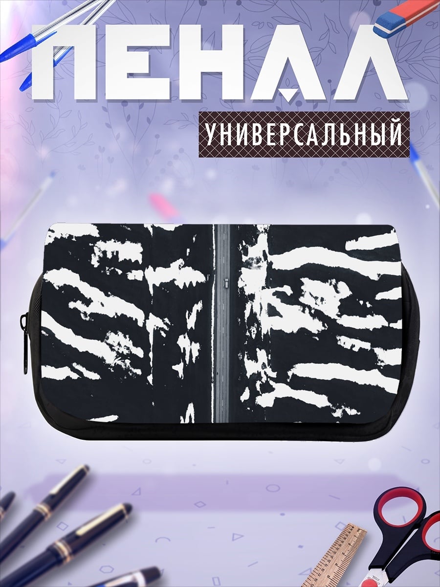 Пенал-косметичка Черно-белый узор