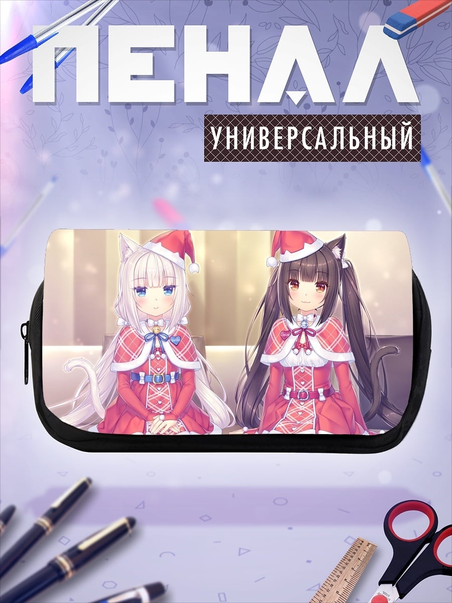 Пенал-косметичка Девушки в рождественских костюмах