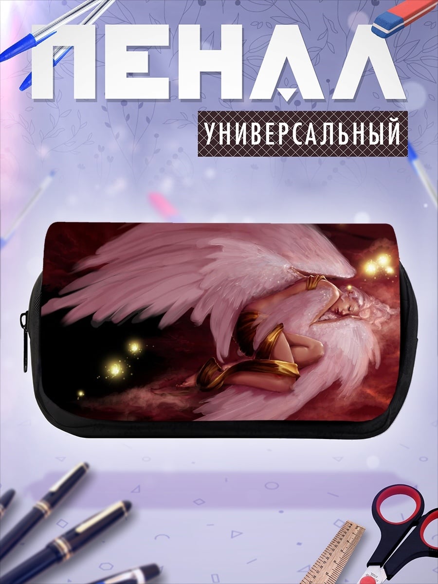 Пенал-косметичка Падший ангел крылья