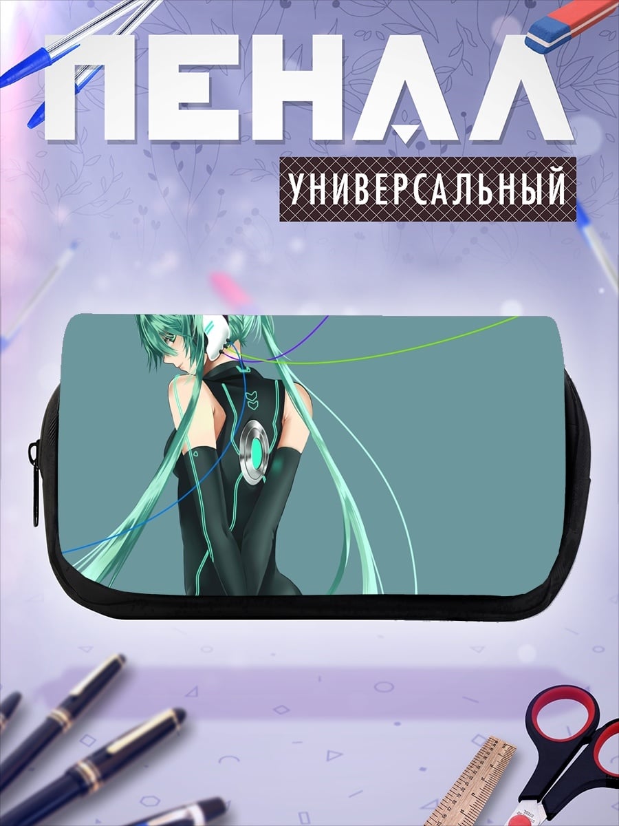 Пенал-косметичка Киберпанк девушка наушники