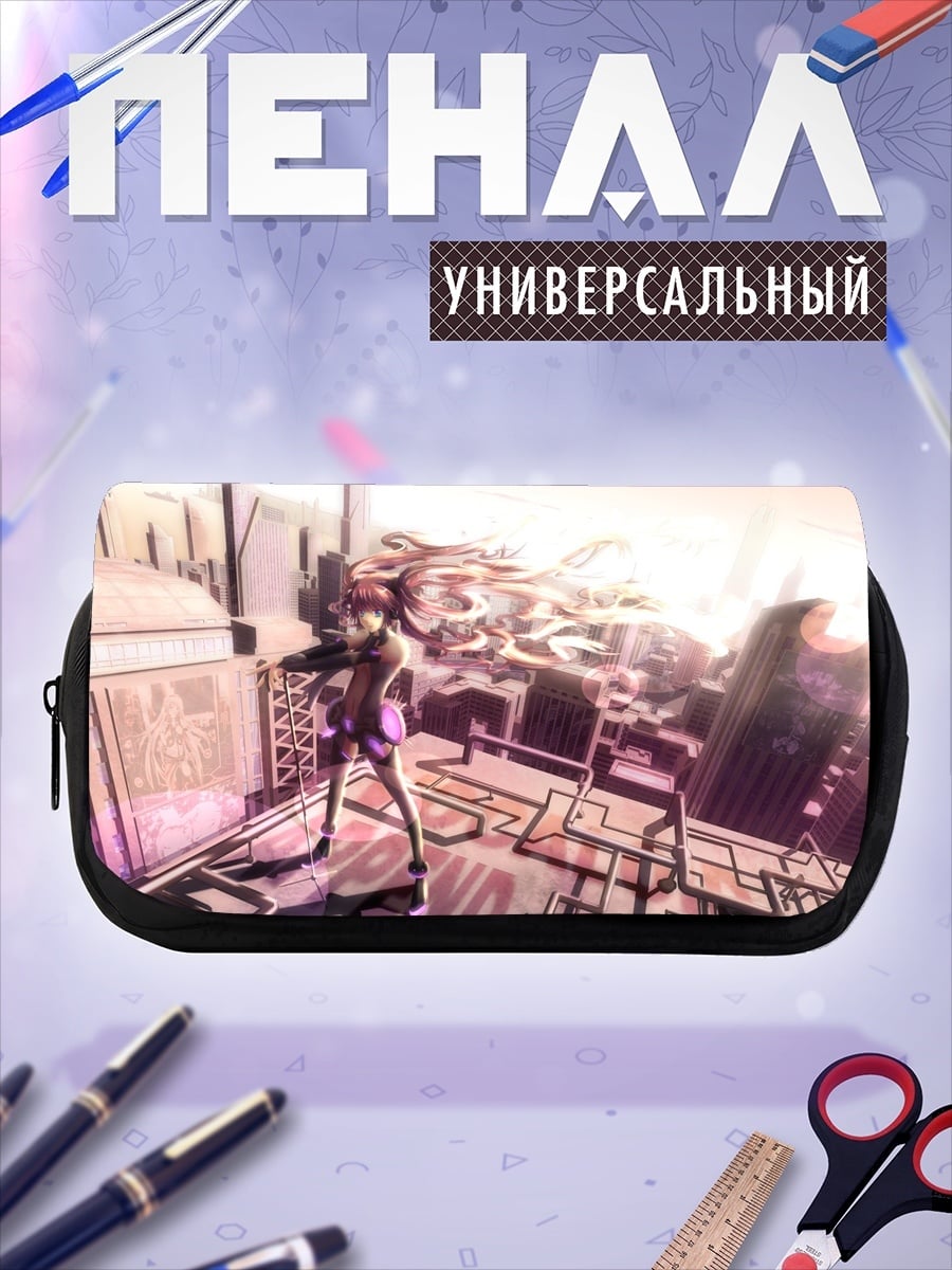 Пенал-косметичка Девушка киберпанк