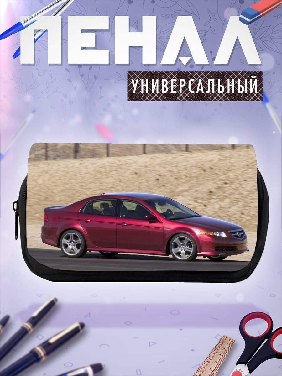 Пенал-косметичка Красный седан