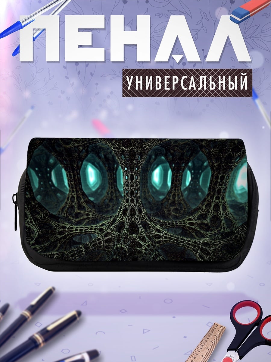 Пенал-косметичка Неоновые кристаллы в пещере