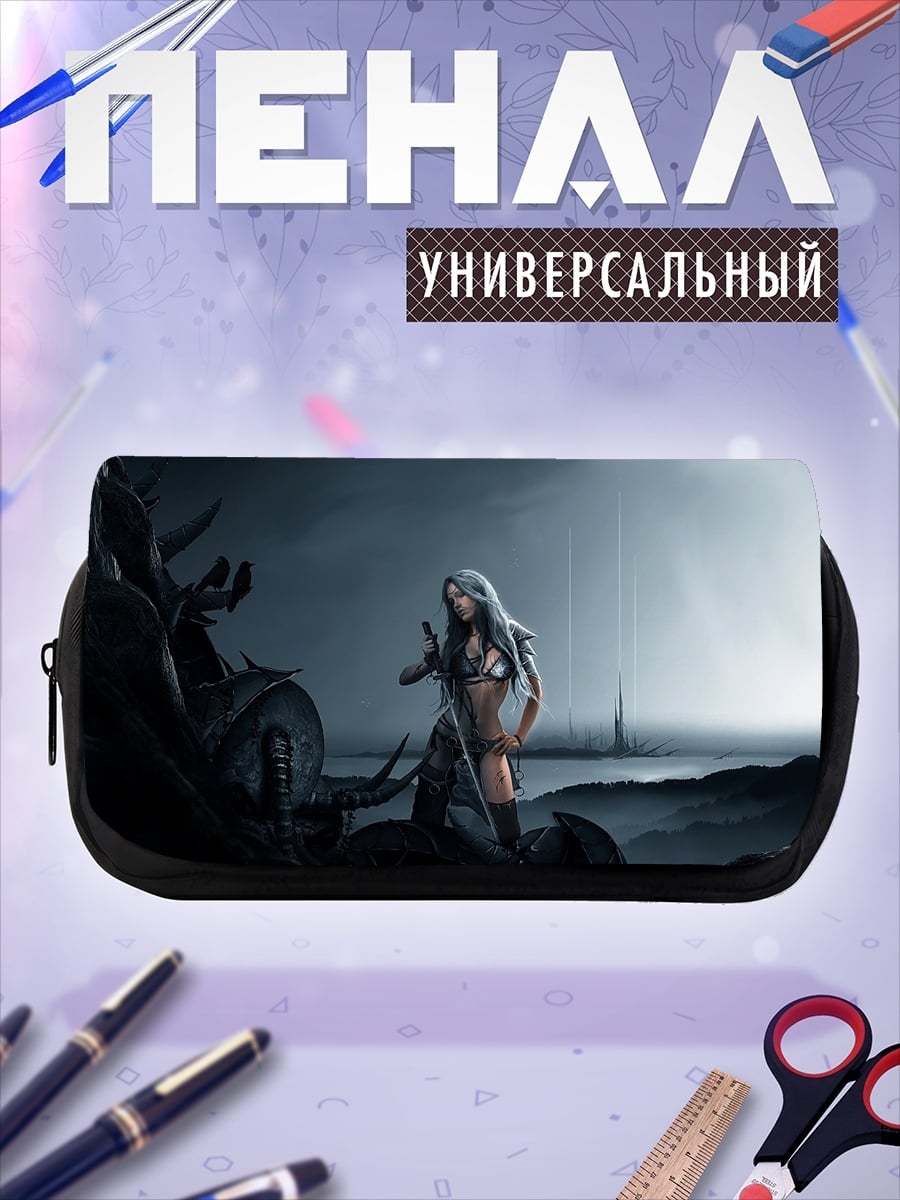 Пенал-косметичка Воительница в тумане