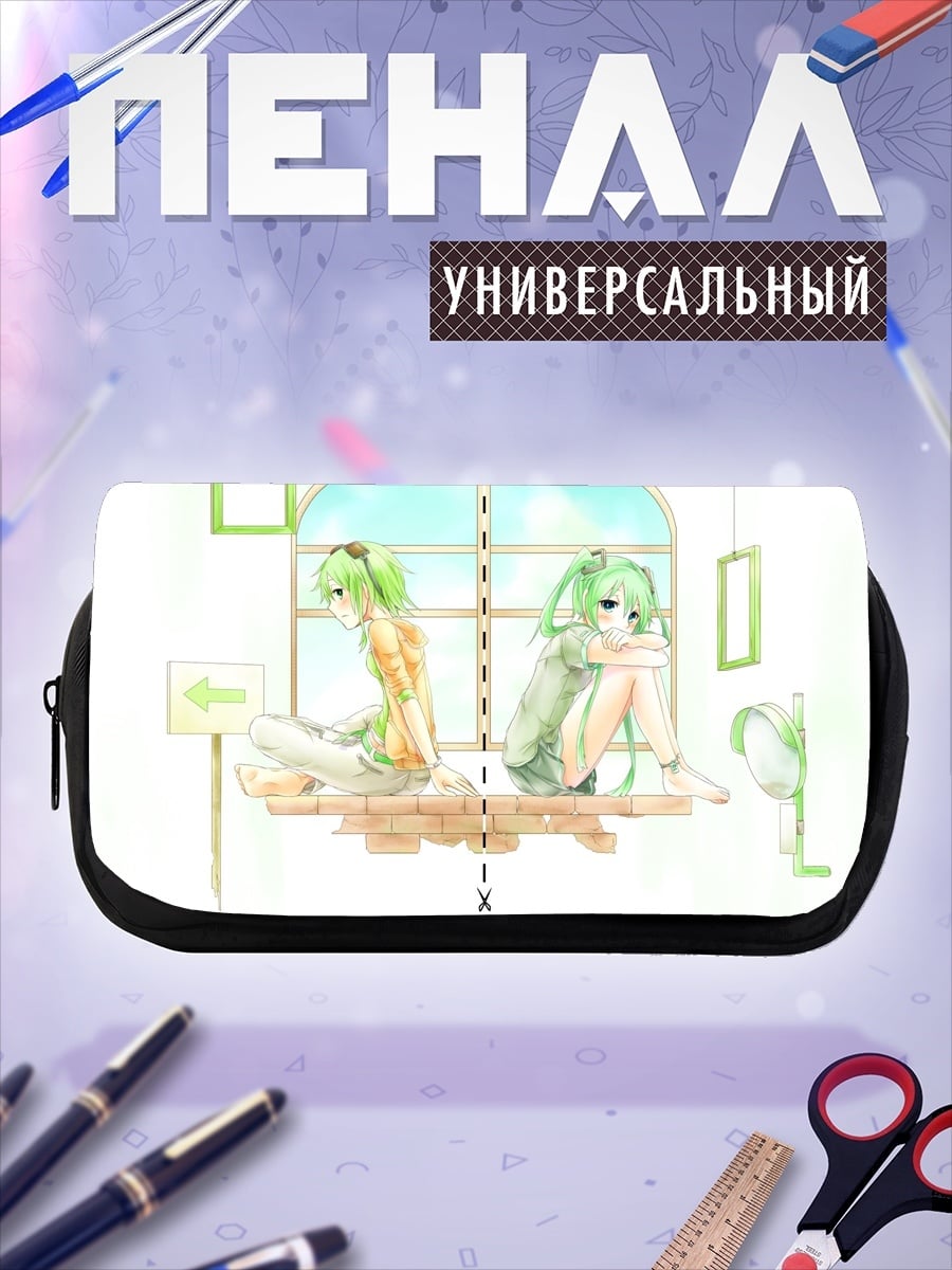 Пенал-косметичка Две аниме девушки