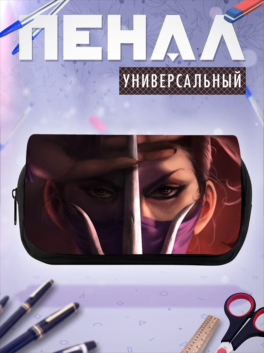 Пенал-косметичка Воинственная женщина