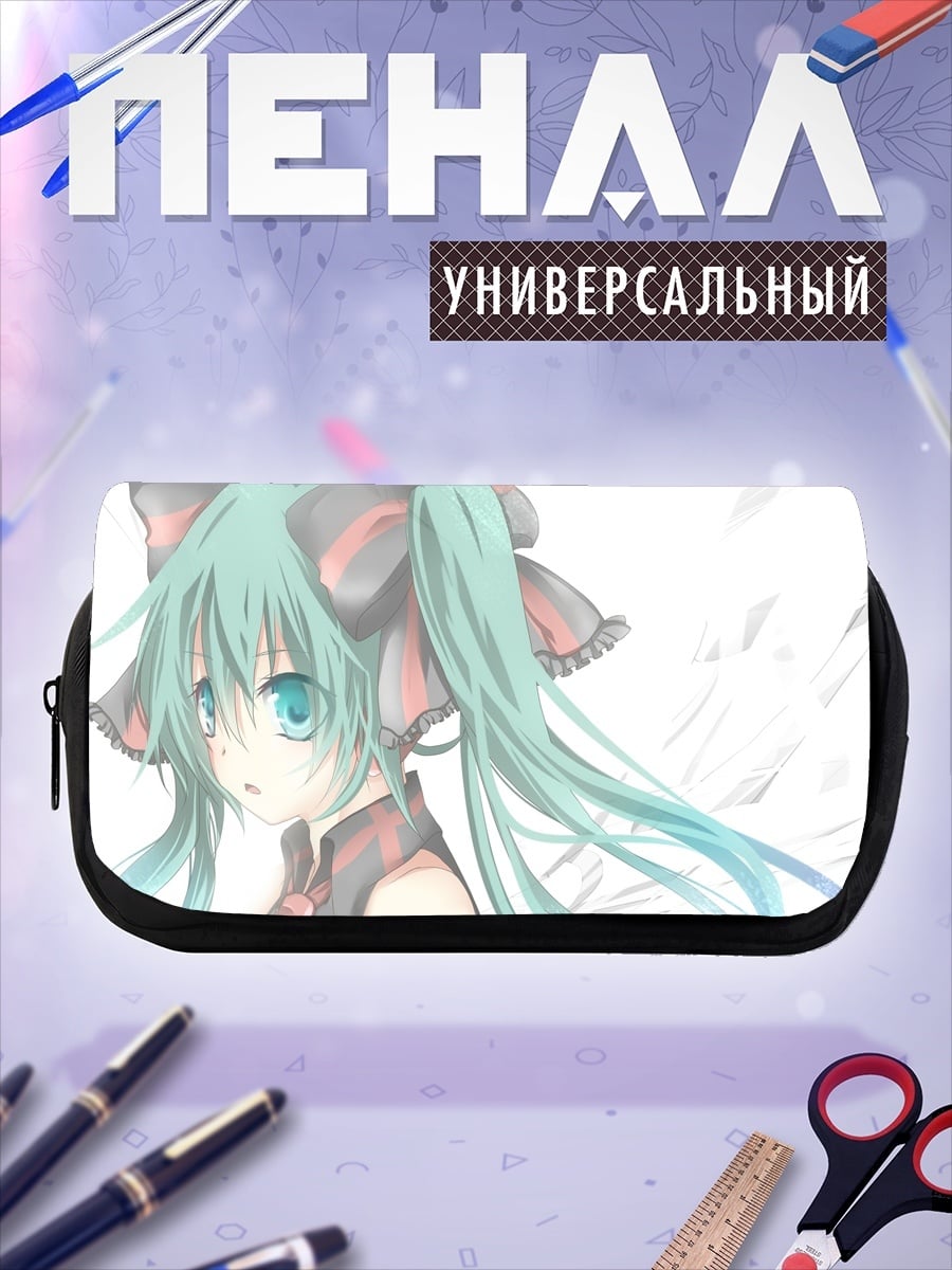 Пенал-косметичка Мику