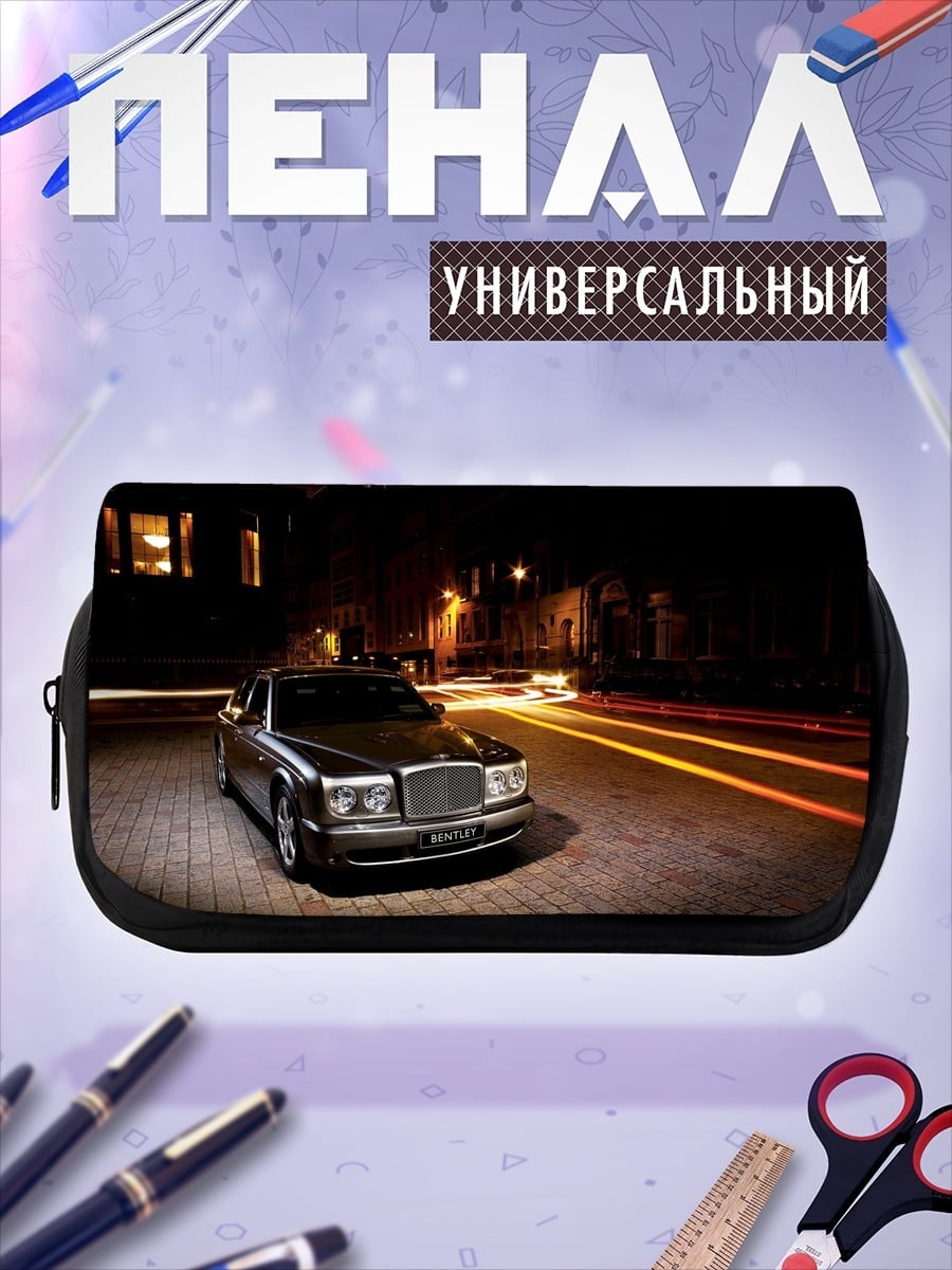 Пенал-косметичка черный седан ночь