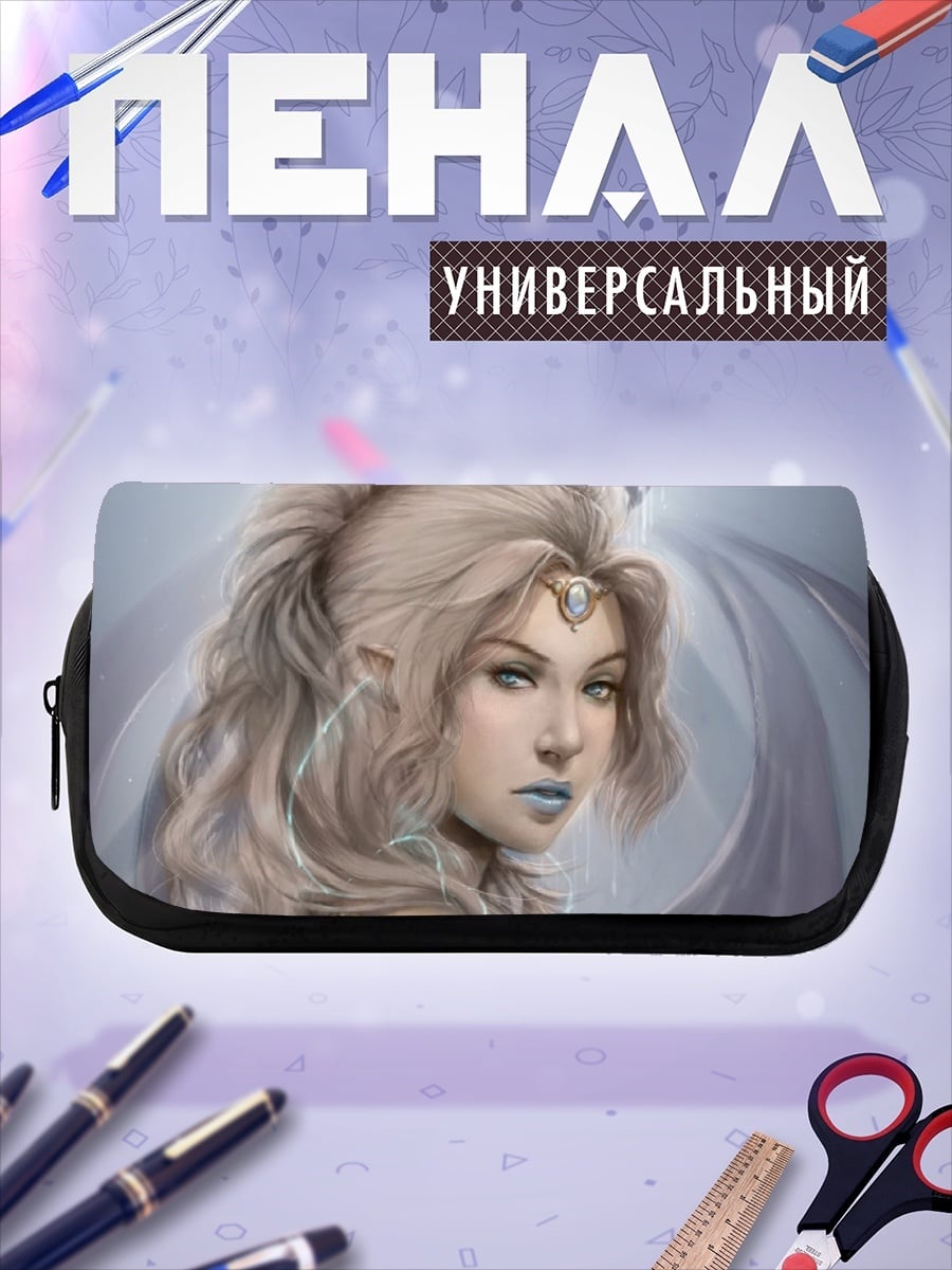 Пенал-косметичка девушка эльфийка холодная