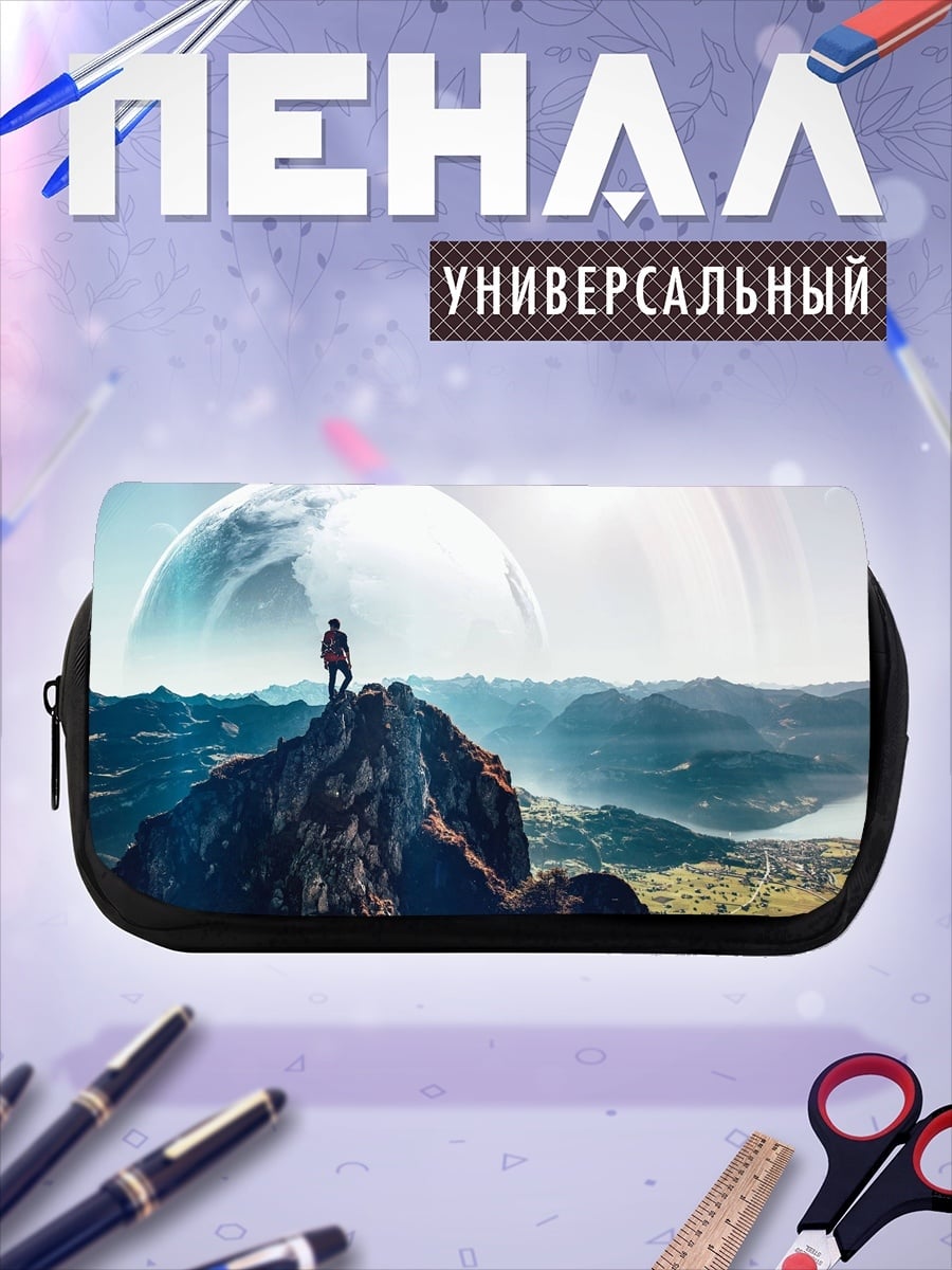 Пенал-косметичка человек вершина горы
