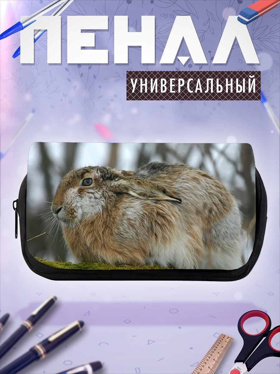 Пенал-косметичка заяц зима мох