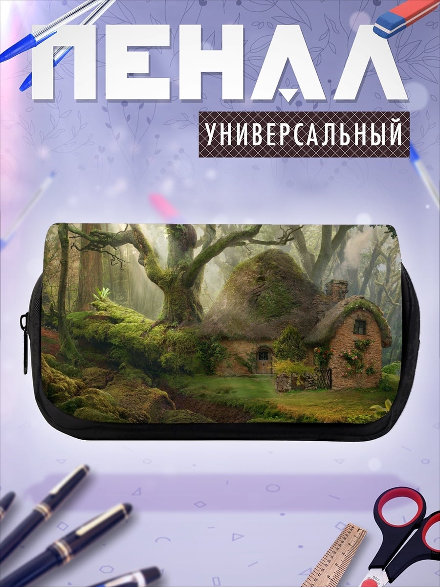 Пенал-косметичка Лесная сказка домик