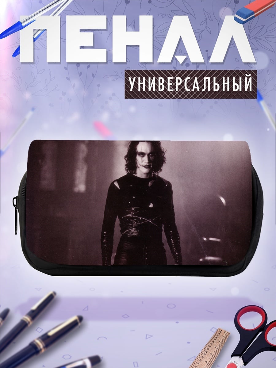 Пенал-косметичка Ворон гот