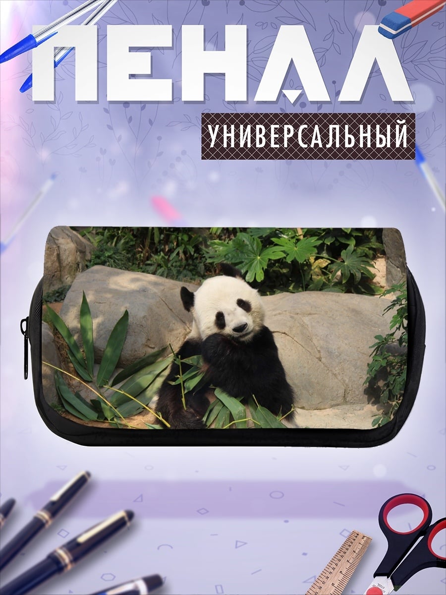 Пенал-косметичка Панда ест бамбук