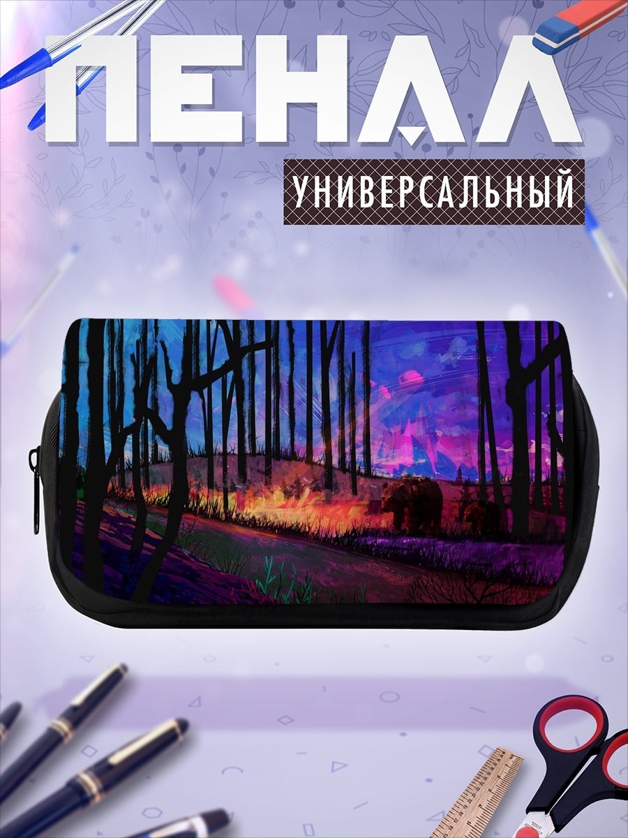Пенал-косметичка Мистический лес закат