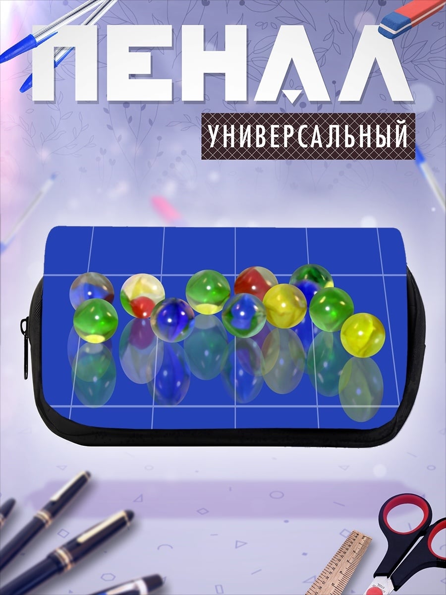 Пенал-косметичка цветные стеклянные шарики