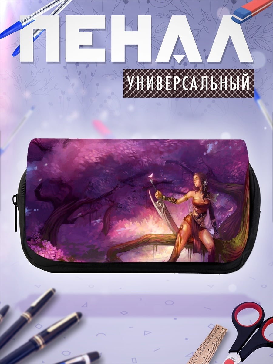 Пенал-косметичка desired_missing