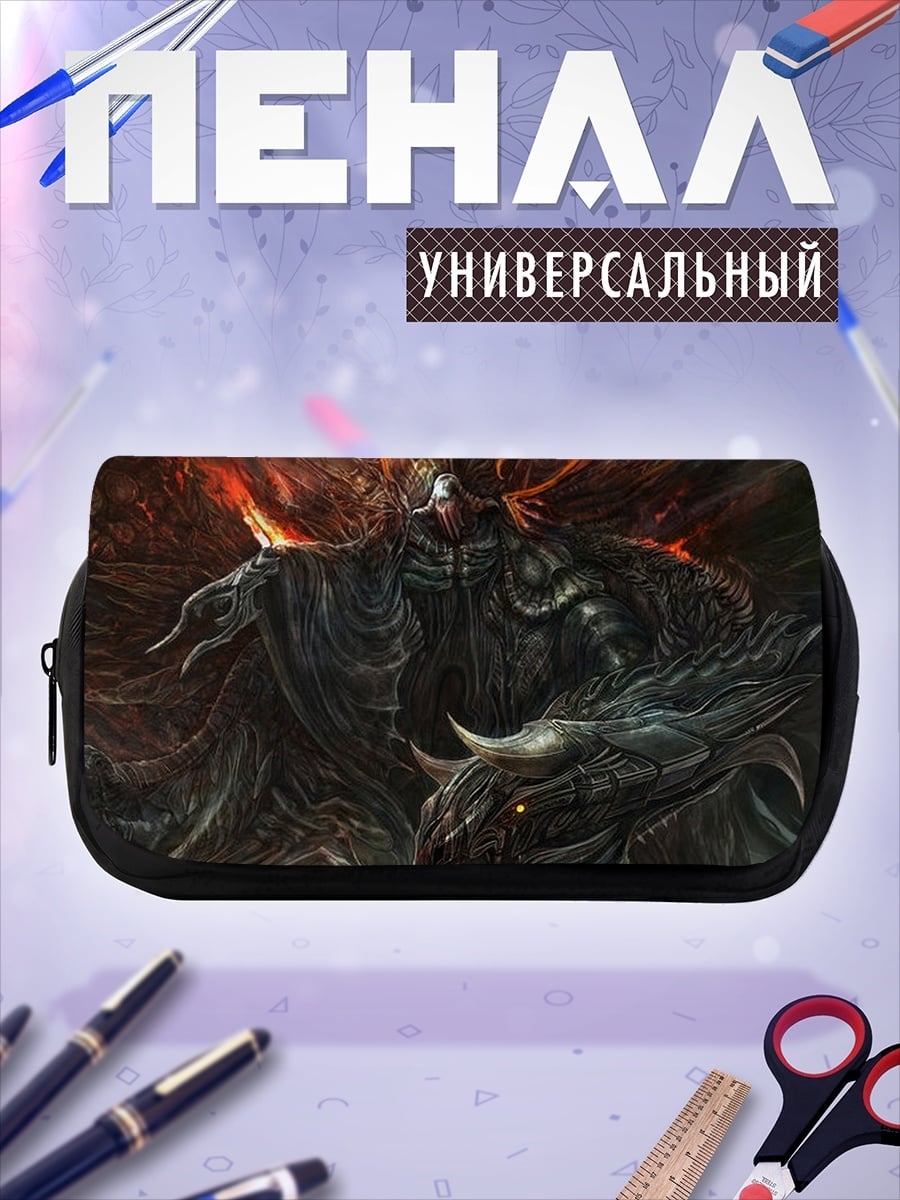 Пенал-косметичка Тёмный демон