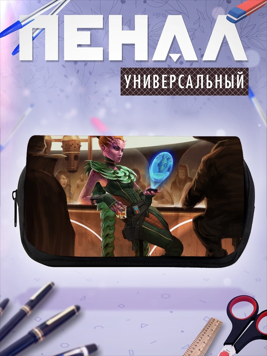 Пенал-косметичка Зелёная инопланетянка в баре