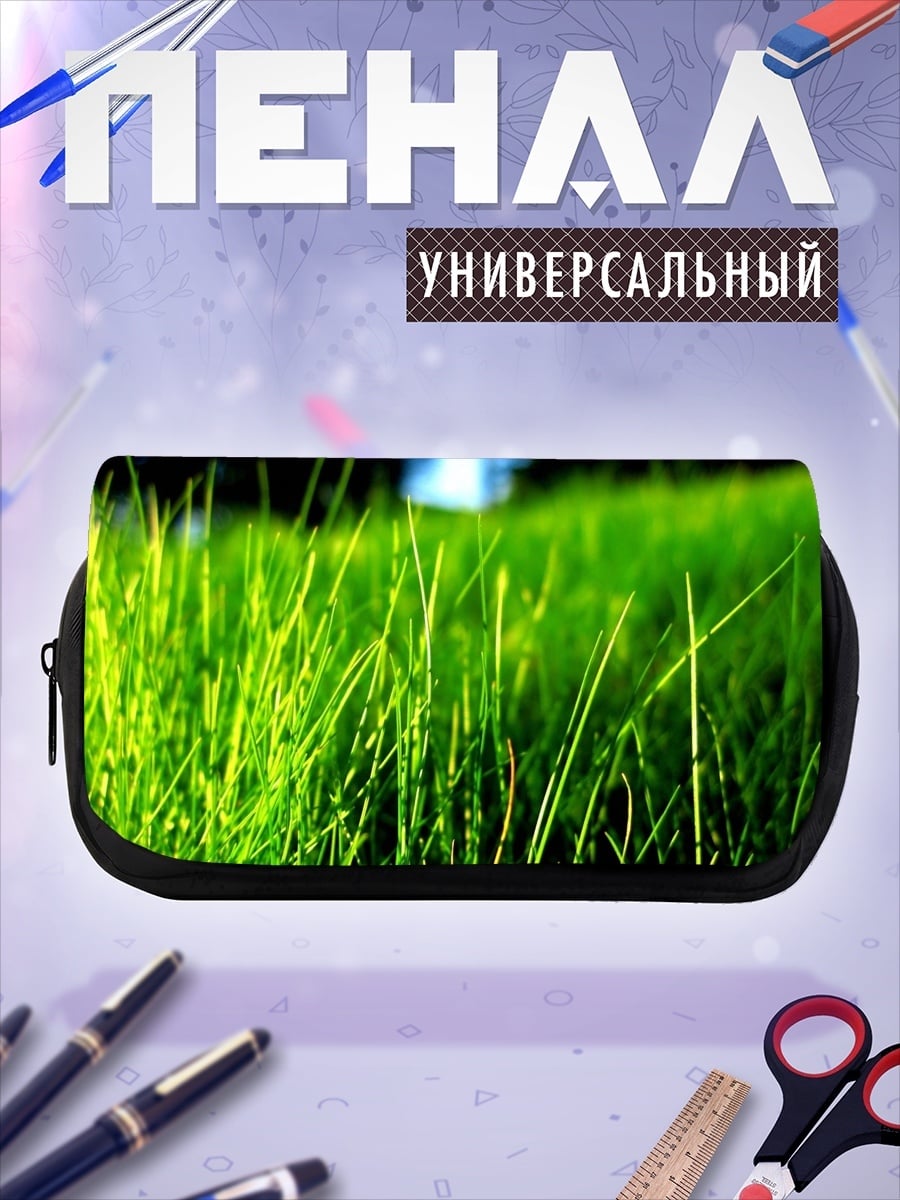 Пенал-косметичка desired_missing