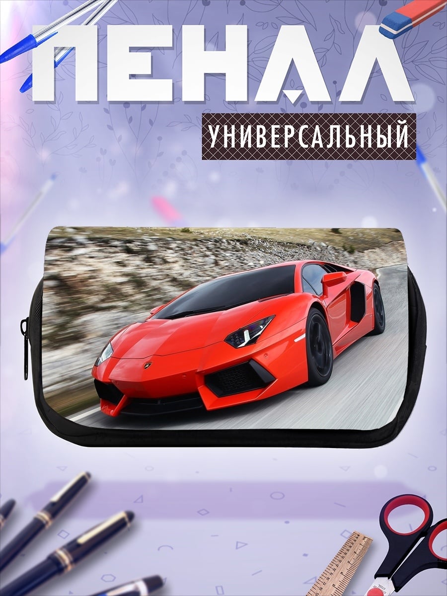 Пенал-косметичка красный спорткар