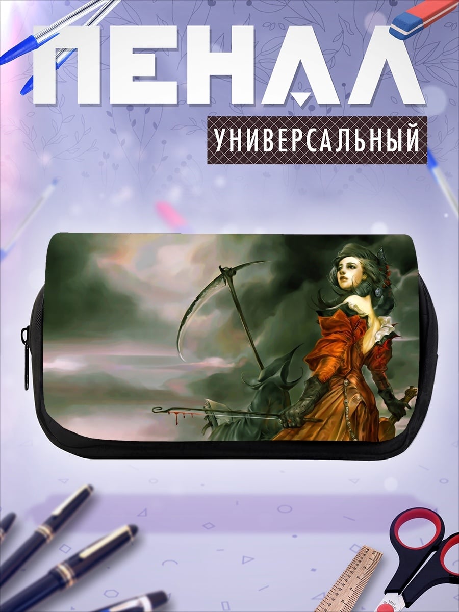 Пенал-косметичка Девушка с косой