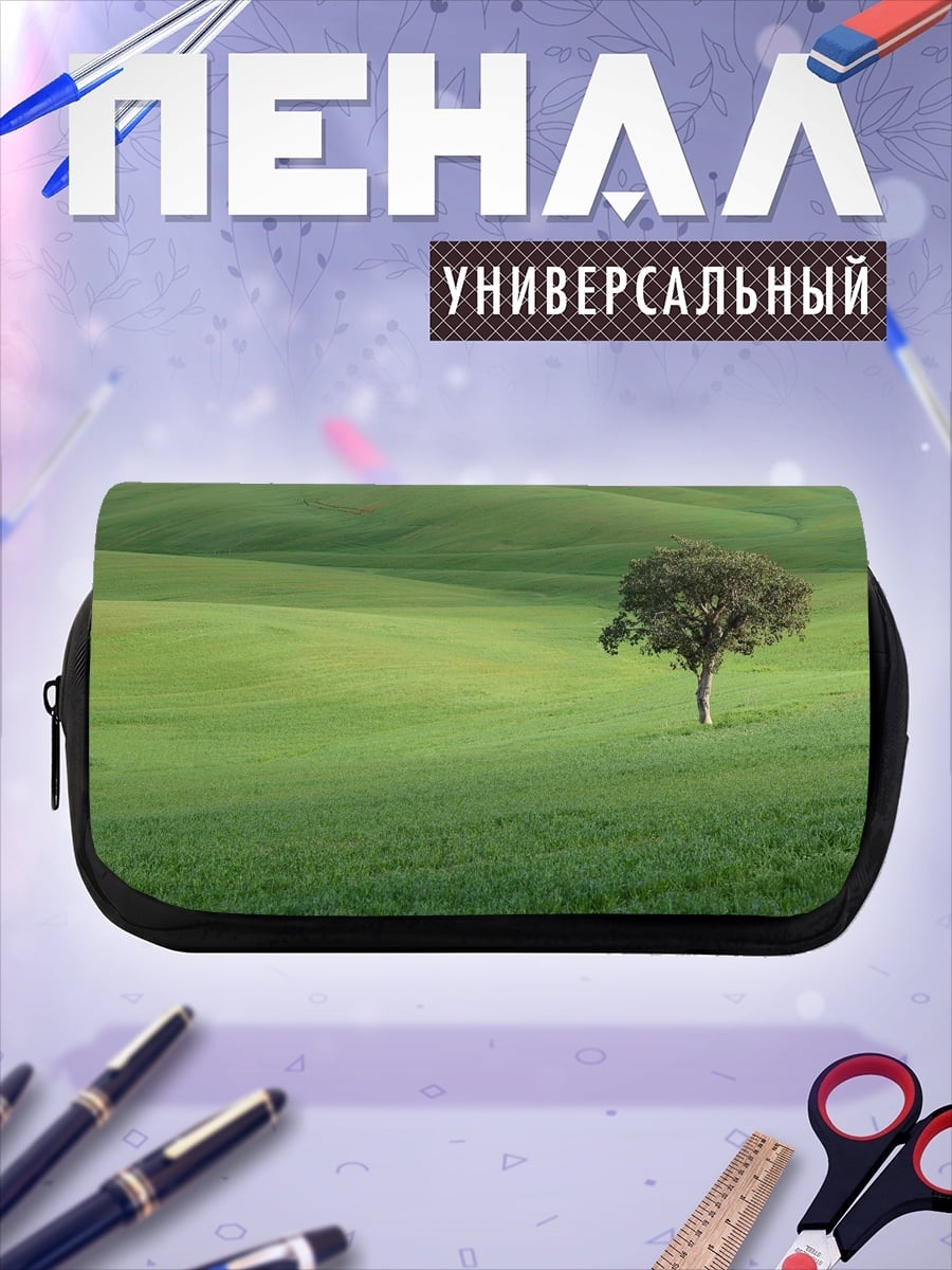 Пенал-косметичка Одинокое дерево