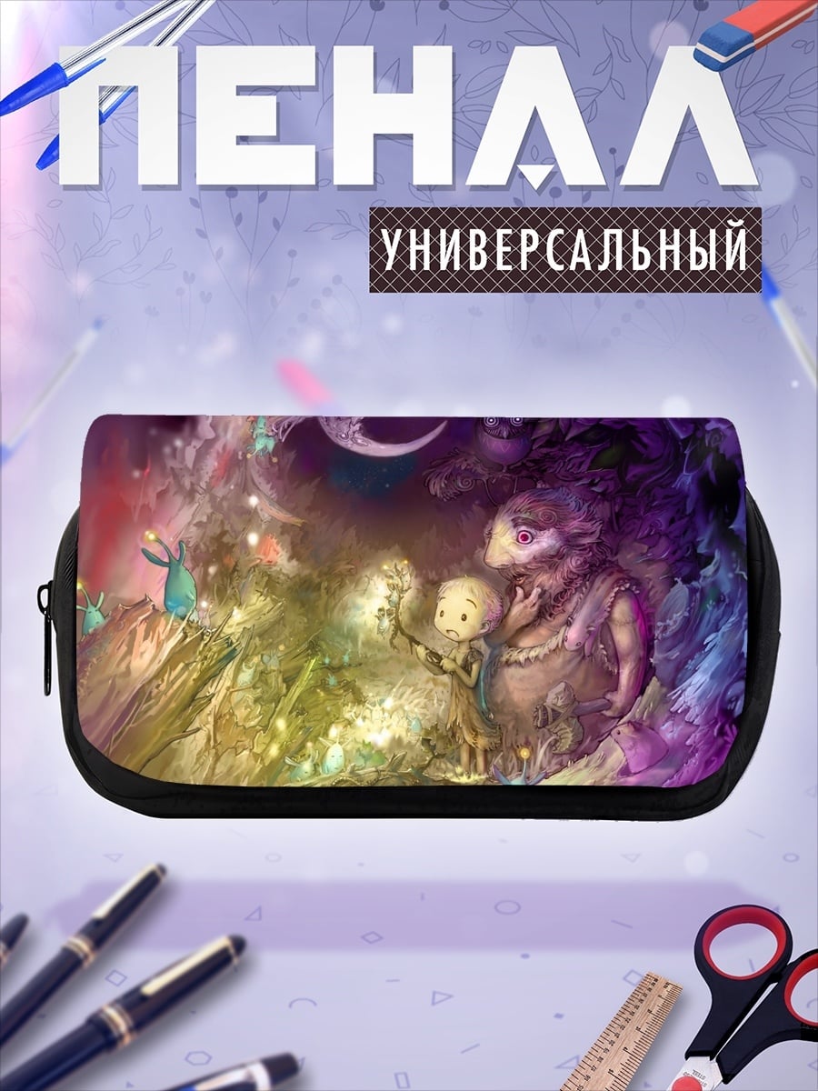 Пенал-косметичка Сказочные существа