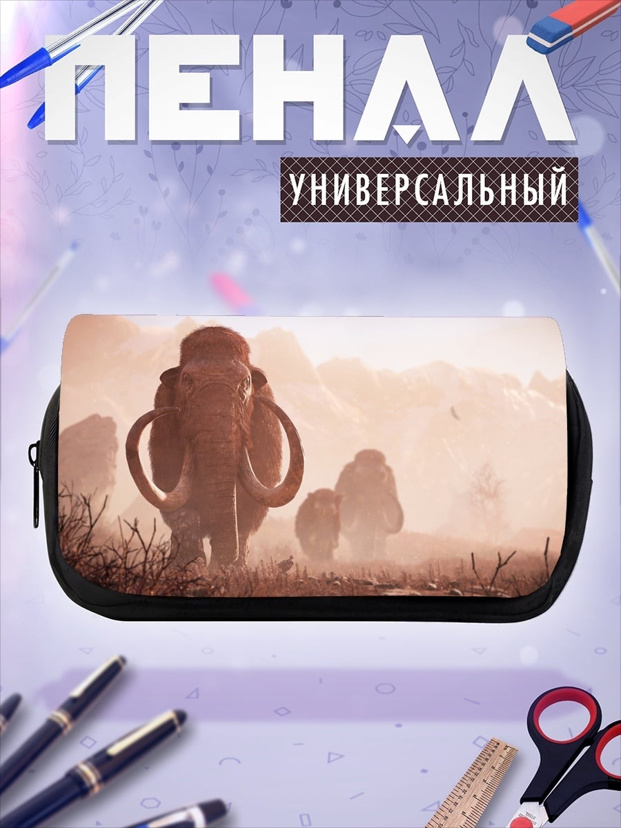 Пенал-косметичка Мамонты в тумане