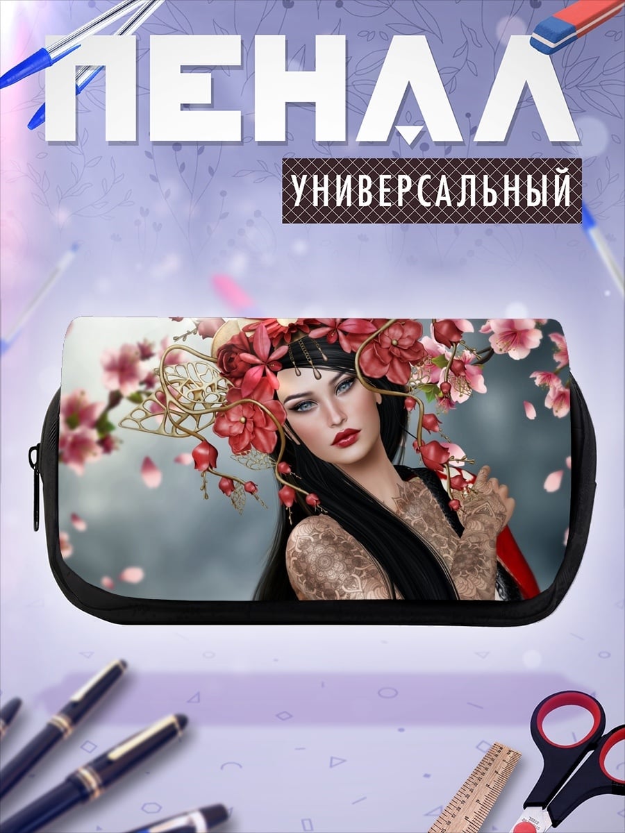Пенал-косметичка Японская принцесса сакуры