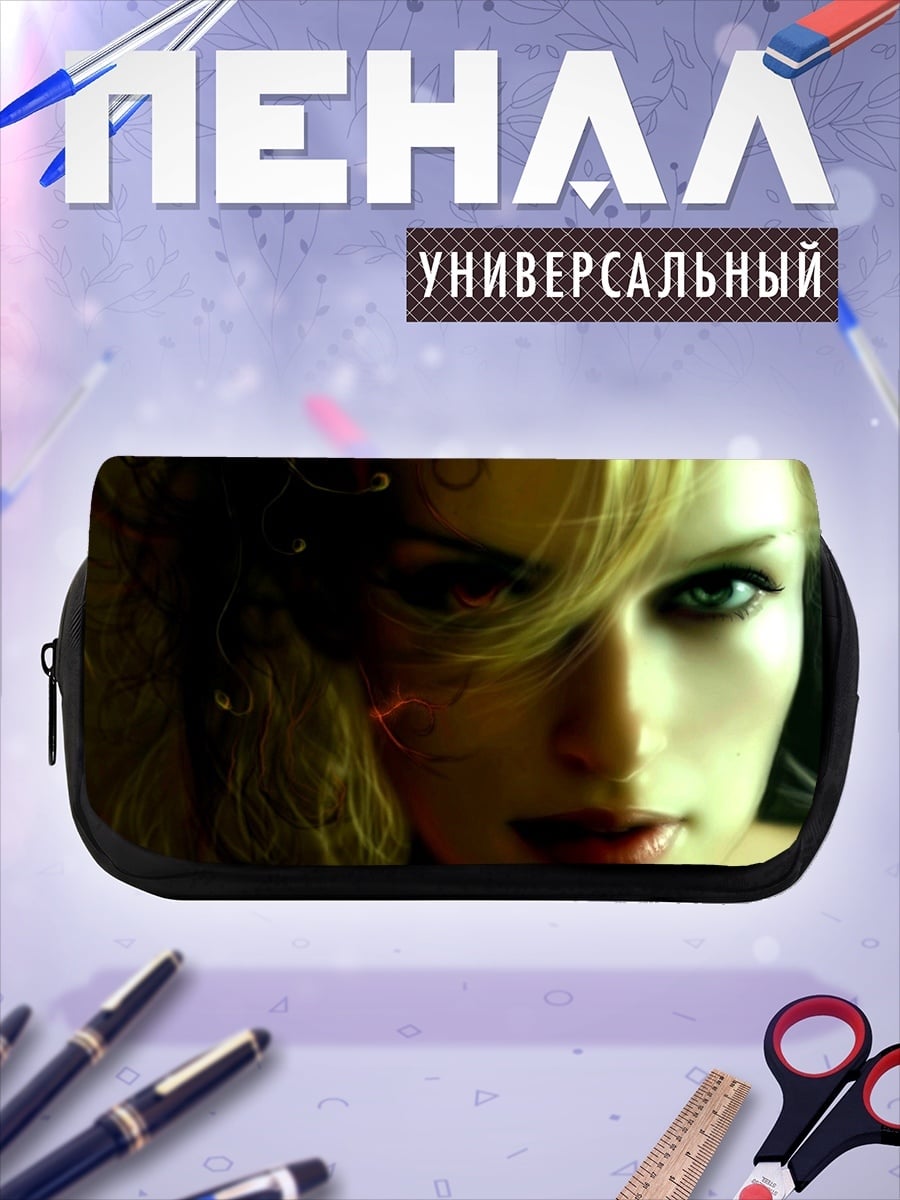 Пенал-косметичка Загадочная блондинка