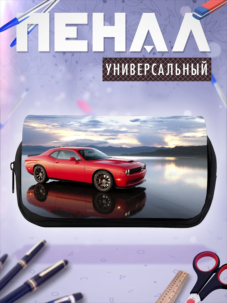 Пенал-косметичка Красный маслкар