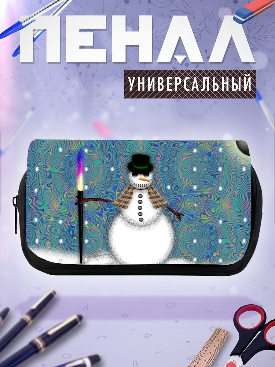 Пенал-косметичка Снеговик с факелом