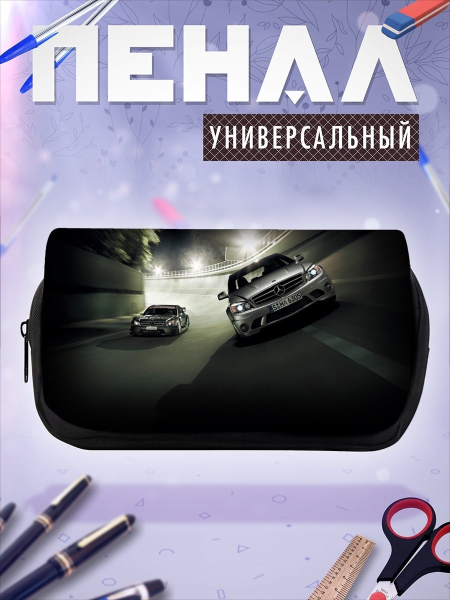 Пенал-косметичка Ночная гонка