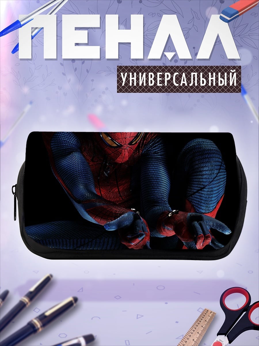 Пенал-косметичка Человек-паук в прыжке