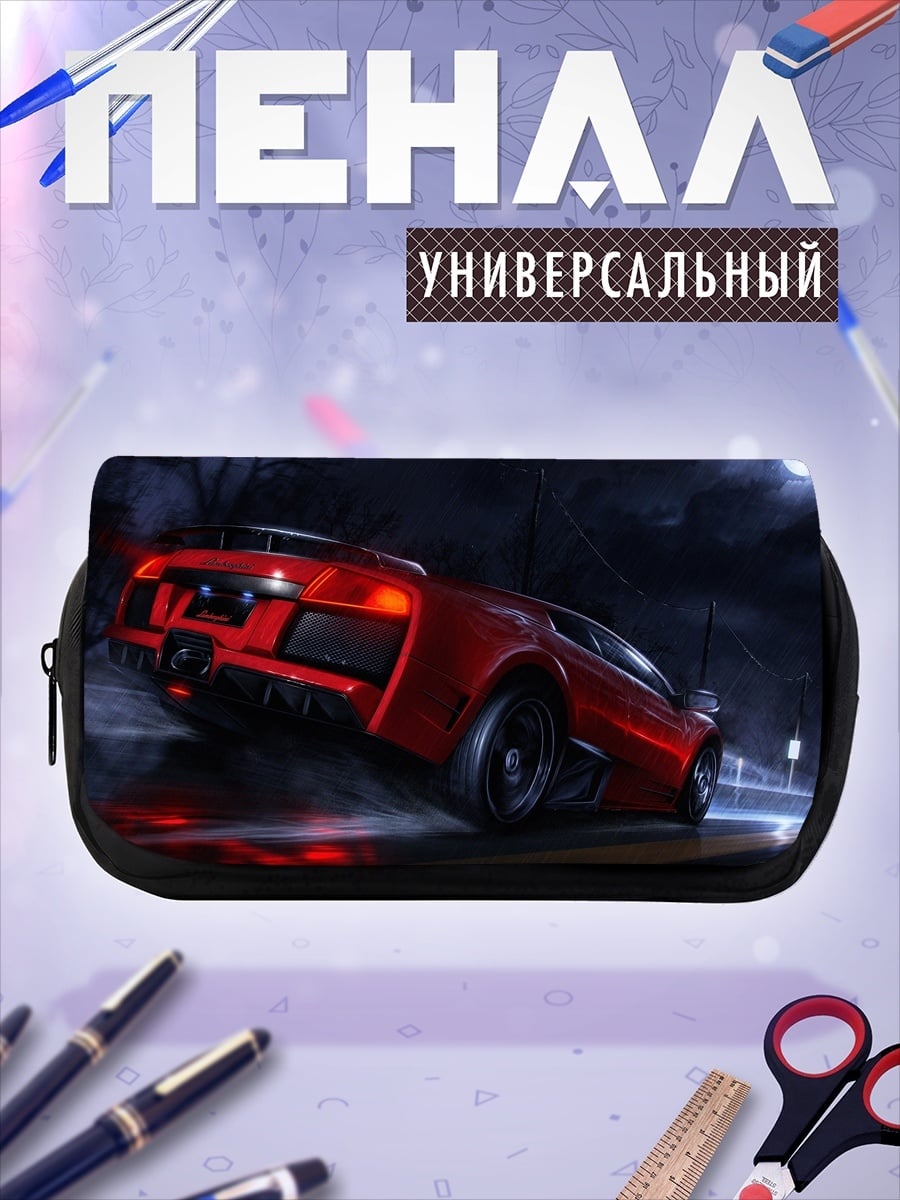 Пенал-косметичка Красная спортивная машина