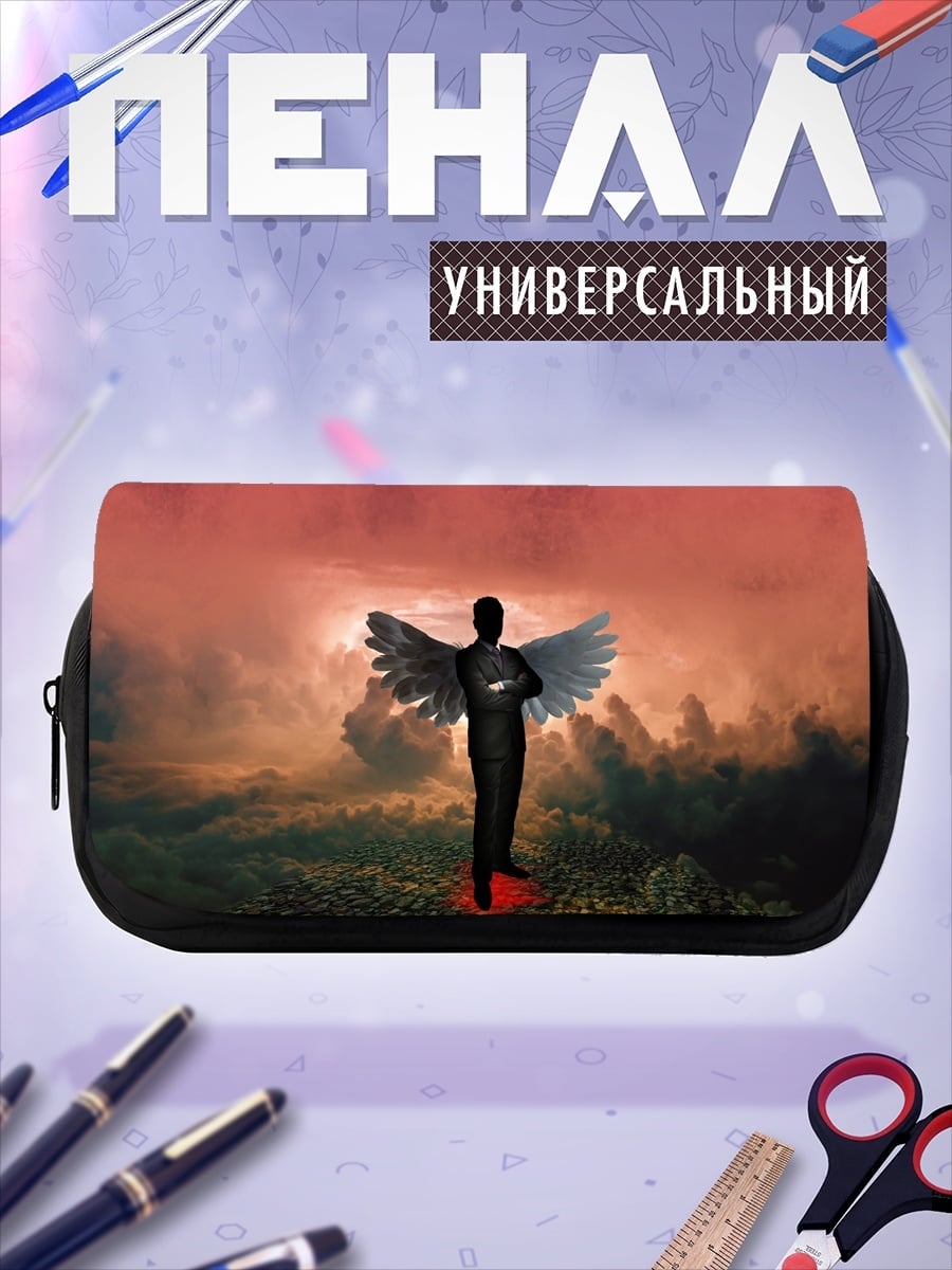 Пенал-косметичка Ангел в тумане
