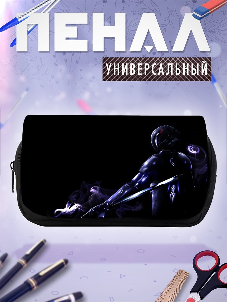 Пенал-косметичка Воин в темноте