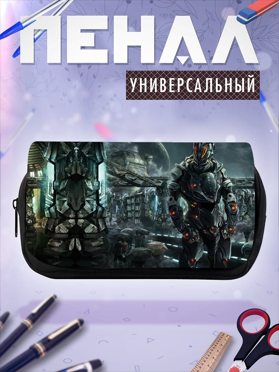 Пенал-косметичка Кибернетический воин