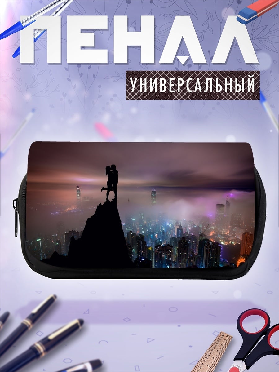 Пенал-косметичка Пара на крыше