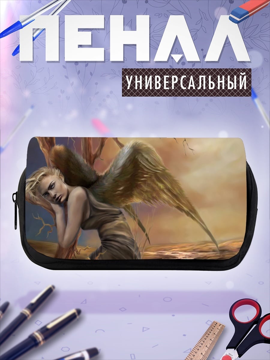 Пенал-косметичка Падший ангел