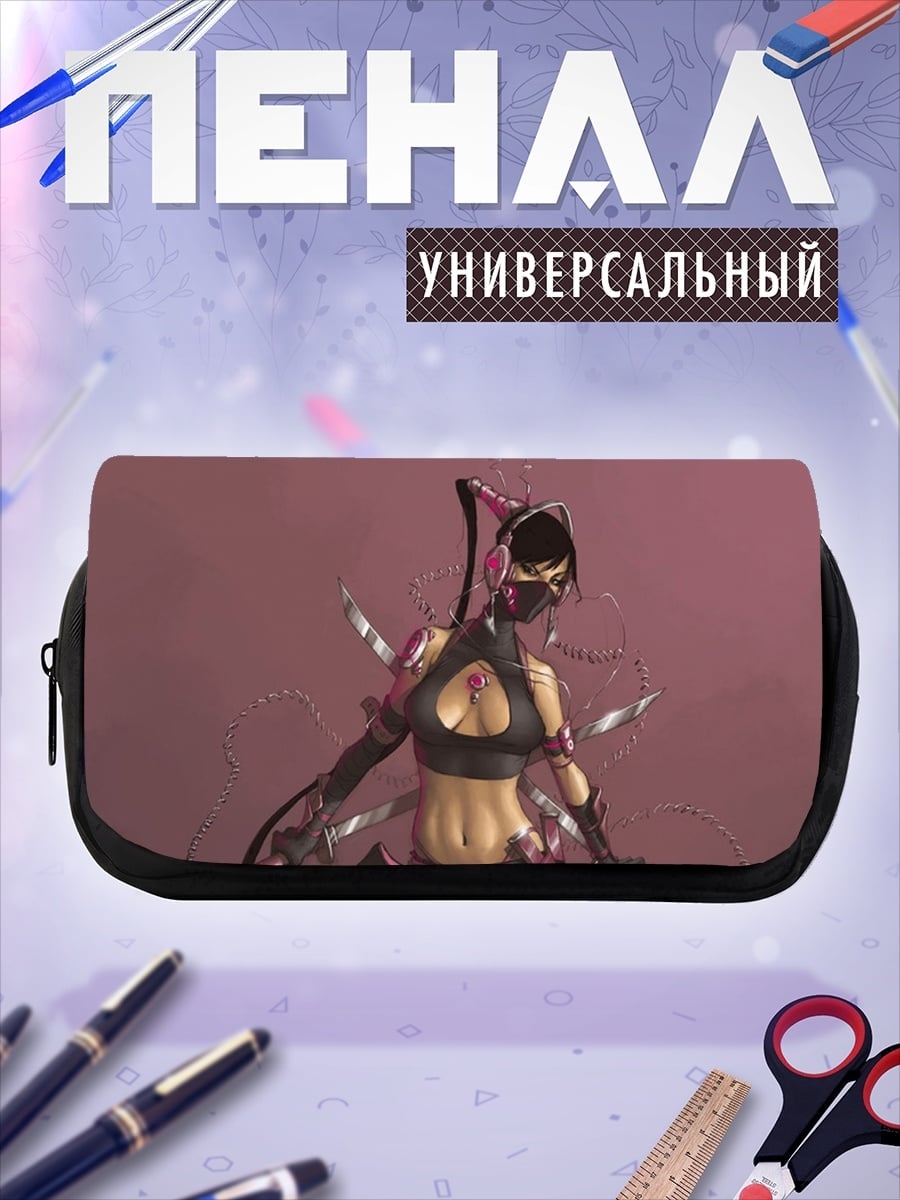 Пенал-косметичка Девушка ниндзя