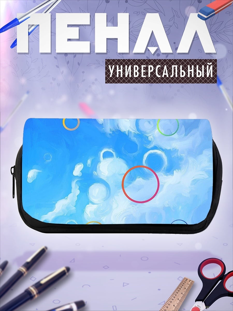 Пенал-косметичка Сказочный замок дракона