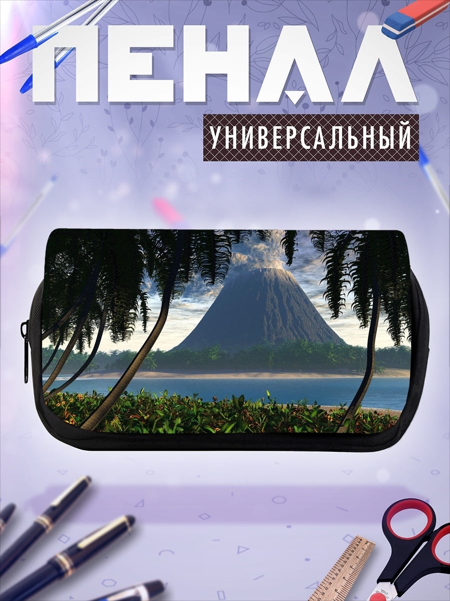Пенал-косметичка Извержение вулкана