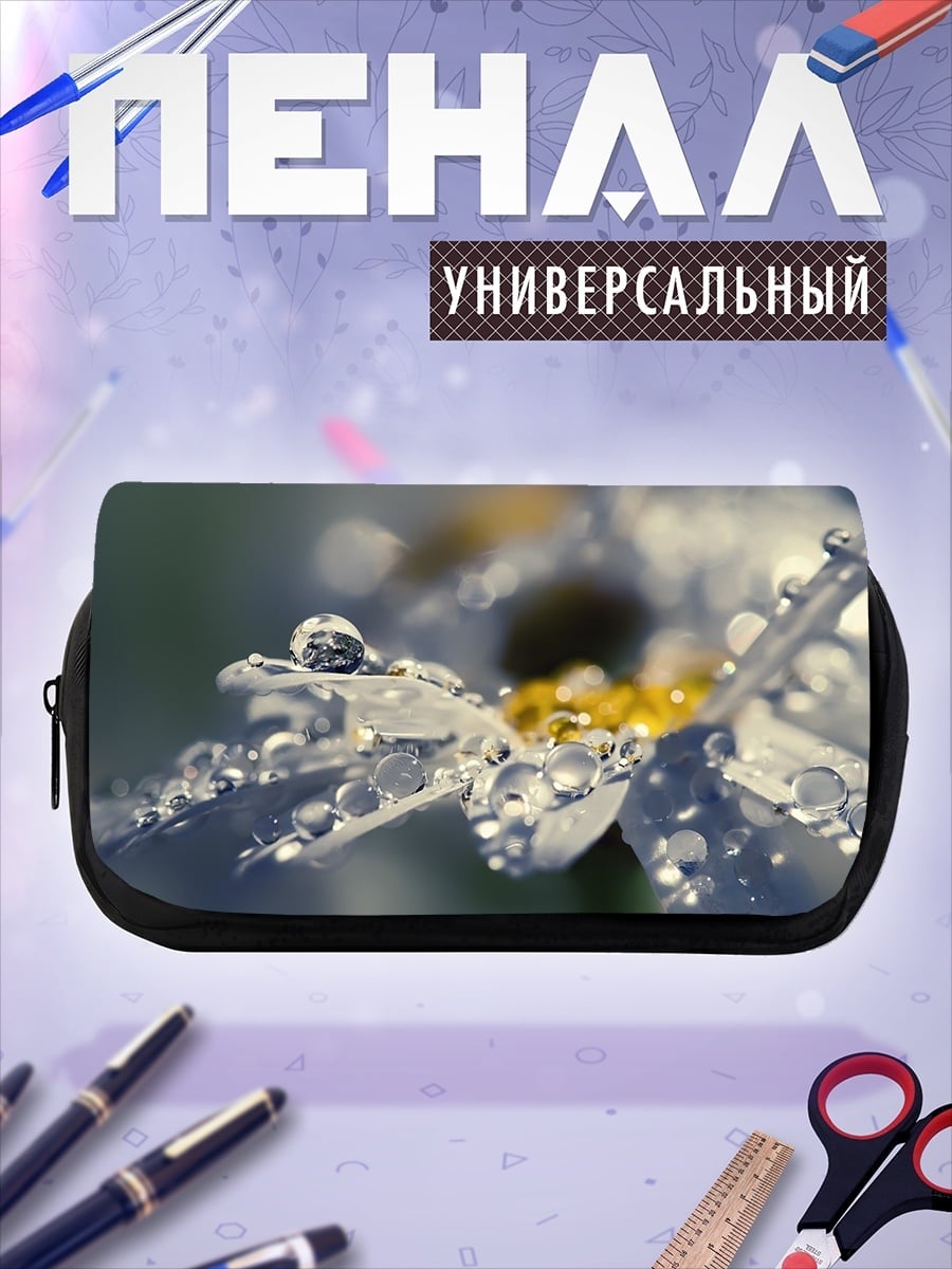 Пенал-косметичка Цветок с каплями