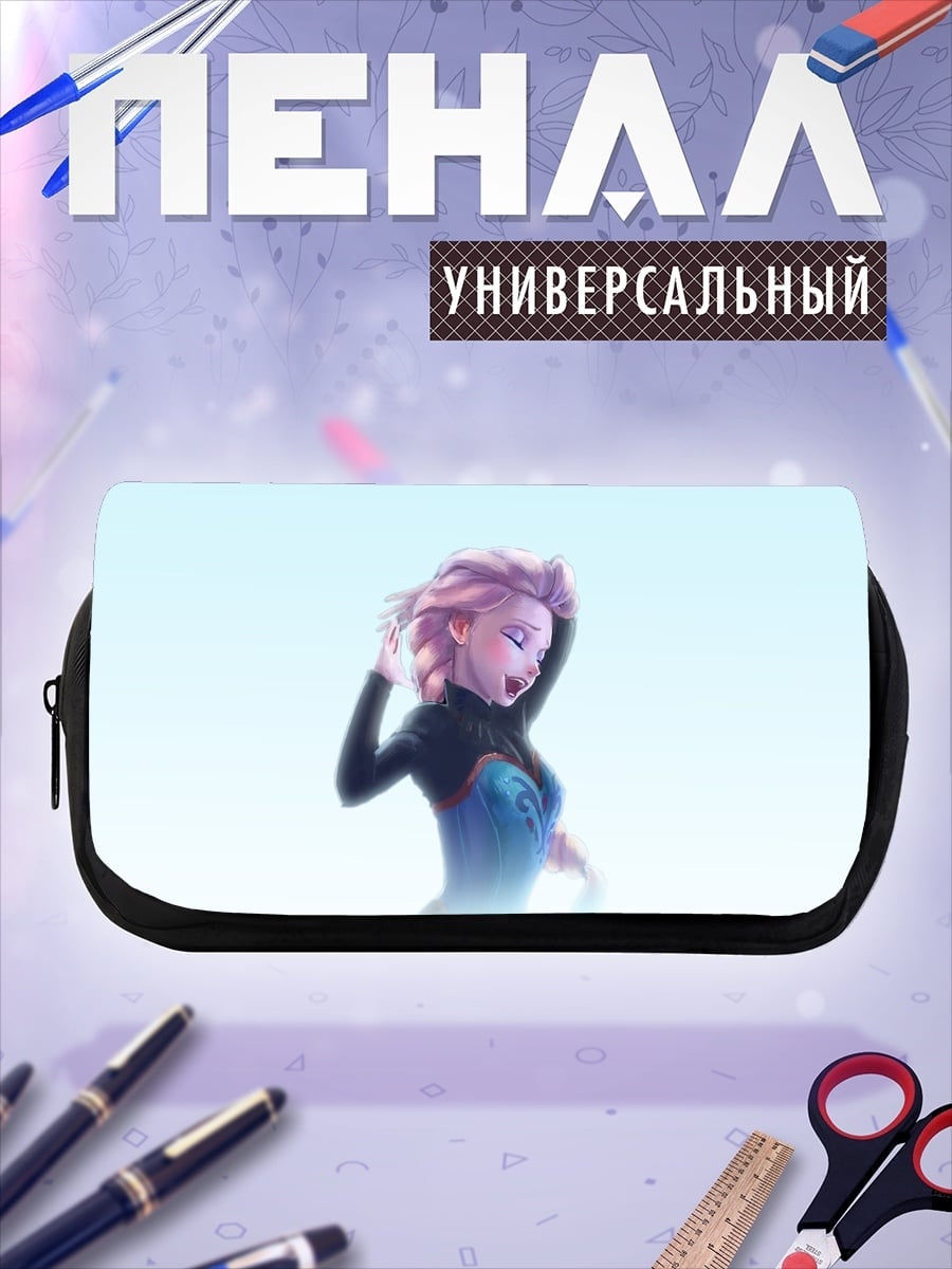 Пенал-косметичка Эльза