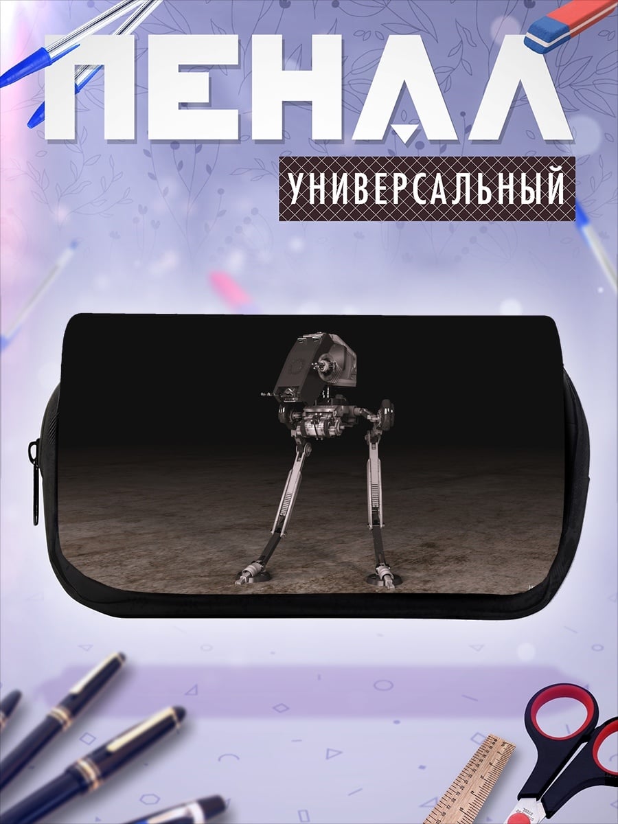 Пенал-косметичка робот на двух ногах
