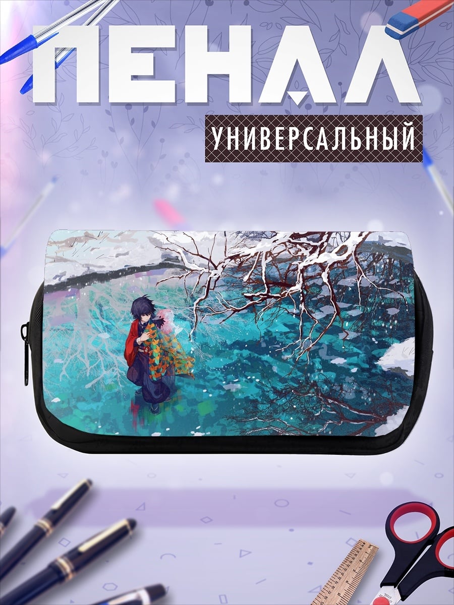 Пенал-косметичка девушка у воды